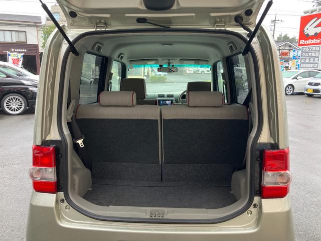 DAIHATSU MOVE CONTE X +S