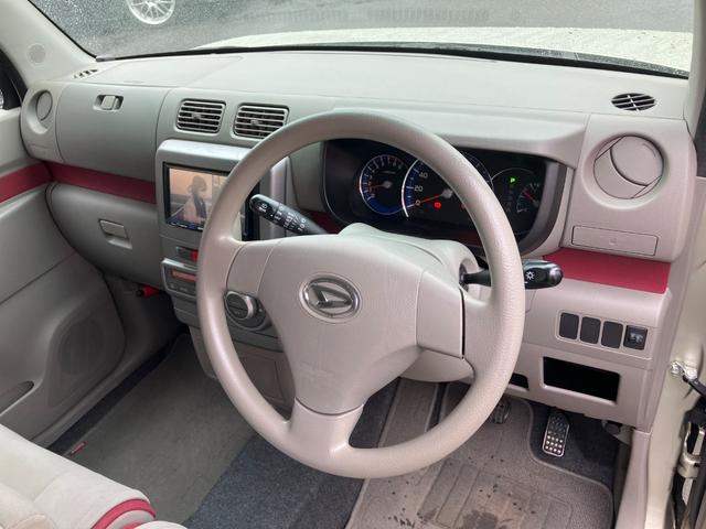 DAIHATSU MOVE CONTE X +S