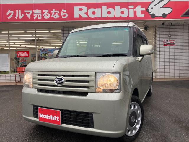 DAIHATSU MOVE CONTE X +S