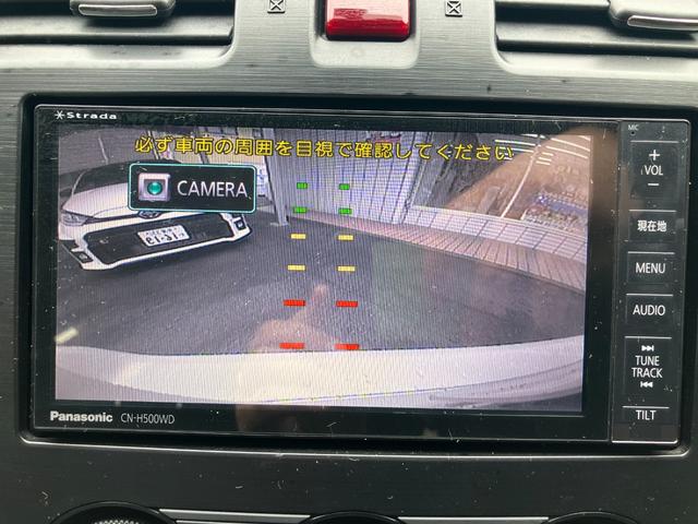 インプレッサスポーツ 2.0i-Sアイサイト STIフロントエアロ AWD レザーシート シートヒーター 純正ナビ フルセグ バックカメラ 衝突軽減 HIDヘッドライト(15枚目)