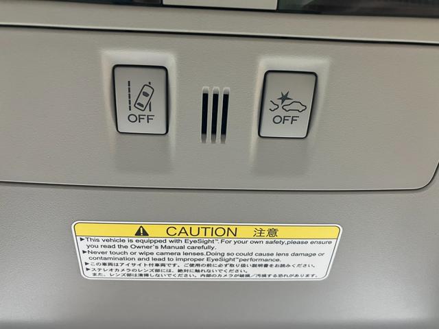 インプレッサスポーツ 2.0i-Sアイサイト STIフロントエアロ AWD レザーシート シートヒーター 純正ナビ フルセグ バックカメラ 衝突軽減 HIDヘッドライト(22枚目)