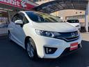 フィット １３Ｇ・Ｓパッケージ　Ｈｏｎｄａインターナビ　ＥＴＣ車載器　Ｆパッケージ　Ｌパッケージ　Ｓパッケージ　ＬＥＤヘッドライト　◎あんしんパッケージ　◎１５インチアルミ　電格納ミラー（6枚目）