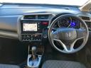 １３Ｇ・Ｓパッケージ　Ｈｏｎｄａインターナビ　ＥＴＣ車載器　Ｆパッケージ　Ｌパッケージ　Ｓパッケージ　ＬＥＤヘッドライト　◎あんしんパッケージ　◎１５インチアルミ　電格納ミラー（15枚目）