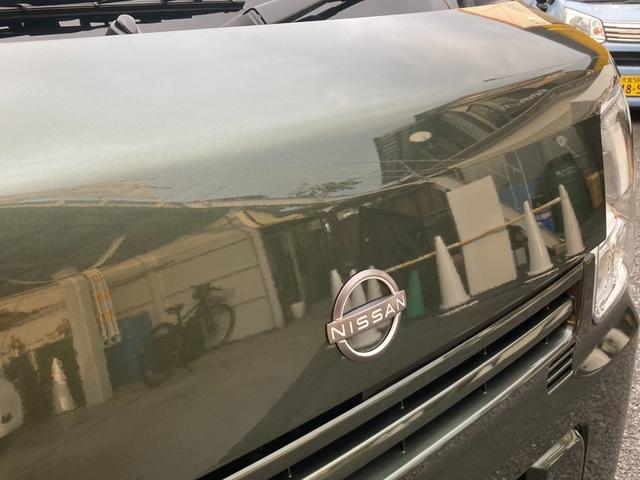 クリッパーバン 660DXハイルーフ 登録済未使用車 キーレス(スペアキー有) エマージェンシーブレーキ リアセンサー 車線逸脱防止支援システム EBD付ABS 横滑り防止 運転席&助手席エアバッグ 前席パワーウインドウ AM/FMラジオ(9枚目)