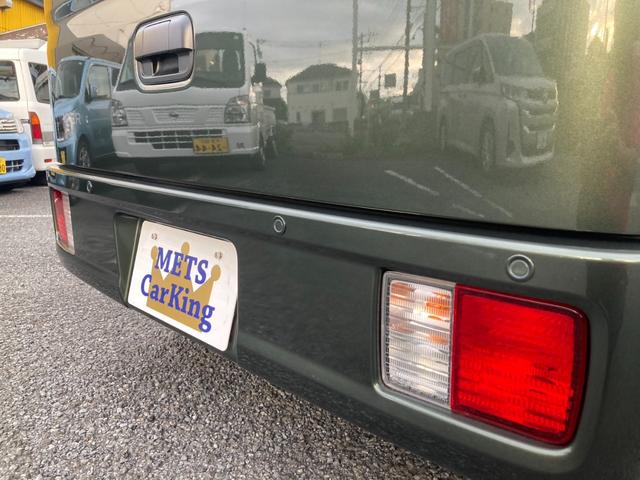 クリッパーバン 660DXハイルーフ 登録済未使用車 キーレス(スペアキー有) エマージェンシーブレーキ リアセンサー 車線逸脱防止支援システム EBD付ABS 横滑り防止 運転席&助手席エアバッグ 前席パワーウインドウ AM/FMラジオ(21枚目)