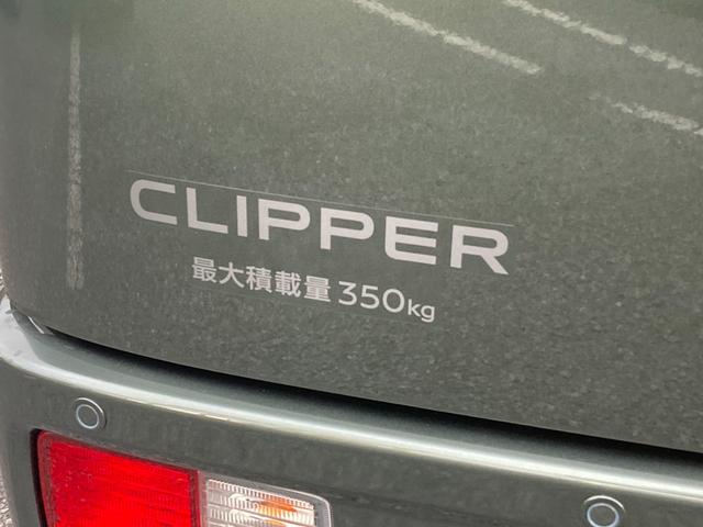 クリッパーバン 660DXハイルーフ 登録済未使用車 キーレス(スペアキー有) エマージェンシーブレーキ リアセンサー 車線逸脱防止支援システム EBD付ABS 横滑り防止 運転席&助手席エアバッグ 前席パワーウインドウ AM/FMラジオ(22枚目)