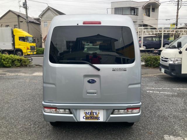 サンバーバン VCスマートアシスト 4WD 禁煙車 ワンオーナー車 LEDヘッドライト キーレス オーバーヘッドシェルフ プライバシーガラス リアヒーター 電動格納ミラー コーナーセンサー(リア) ドライブレコーダー(4枚目)