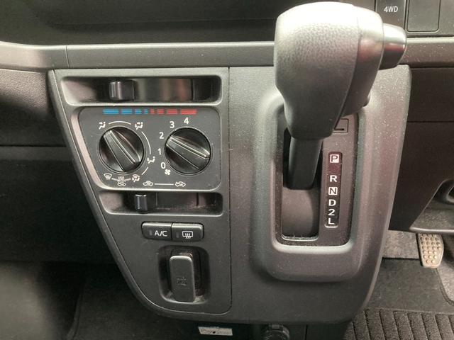 サンバーバン VCスマートアシスト 4WD 禁煙車 ワンオーナー車 LEDヘッドライト キーレス オーバーヘッドシェルフ プライバシーガラス リアヒーター 電動格納ミラー コーナーセンサー(リア) ドライブレコーダー(20枚目)