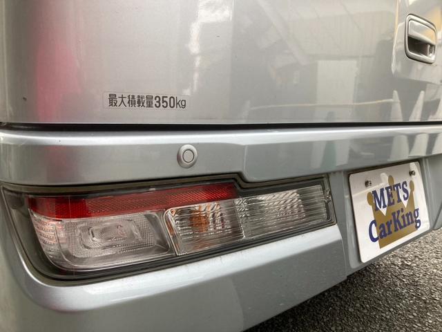 サンバーバン VCスマートアシスト 4WD 禁煙車 ワンオーナー車 LEDヘッドライト キーレス オーバーヘッドシェルフ プライバシーガラス リアヒーター 電動格納ミラー コーナーセンサー(リア) ドライブレコーダー(25枚目)