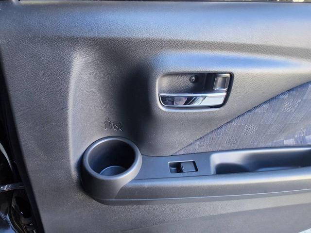 デイズ ハイウェイスター　Ｘ　禁煙／全方位カメラ／ＬＥＤライト／（23枚目）