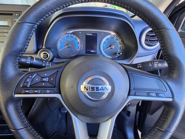 デイズ ハイウェイスター　Ｘ　禁煙／全方位カメラ／ＬＥＤライト／（26枚目）