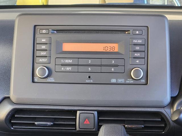 デイズ ハイウェイスター　Ｘ　禁煙／全方位カメラ／ＬＥＤライト／（27枚目）