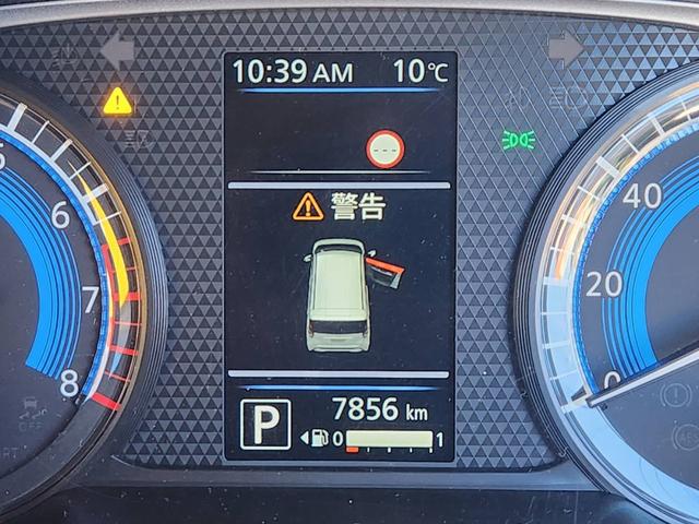 デイズ ハイウェイスター　Ｘ　禁煙／全方位カメラ／ＬＥＤライト／（30枚目）