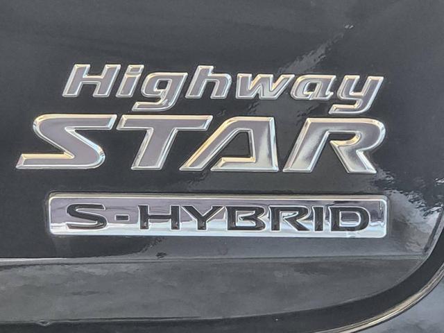 デイズ ハイウェイスター　Ｘ　禁煙／全方位カメラ／ＬＥＤライト／（41枚目）