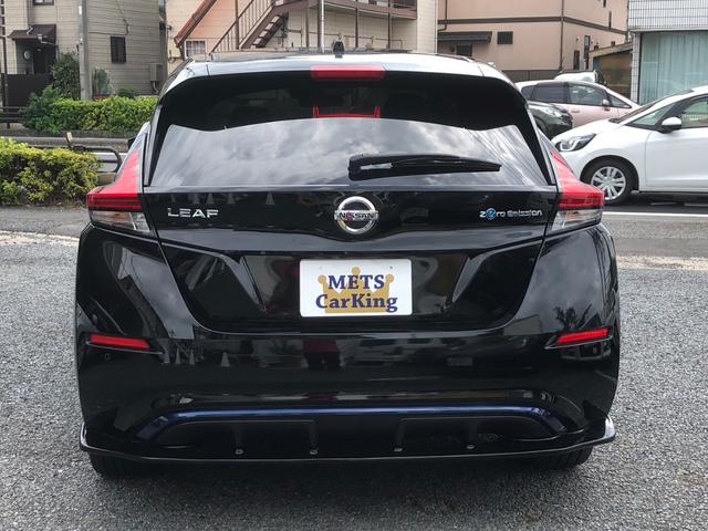 リーフ X 10万台記念車(7枚目)