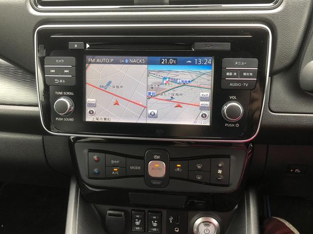 リーフ X 10万台記念車(16枚目)