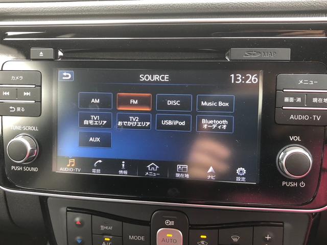 リーフ X 10万台記念車(17枚目)