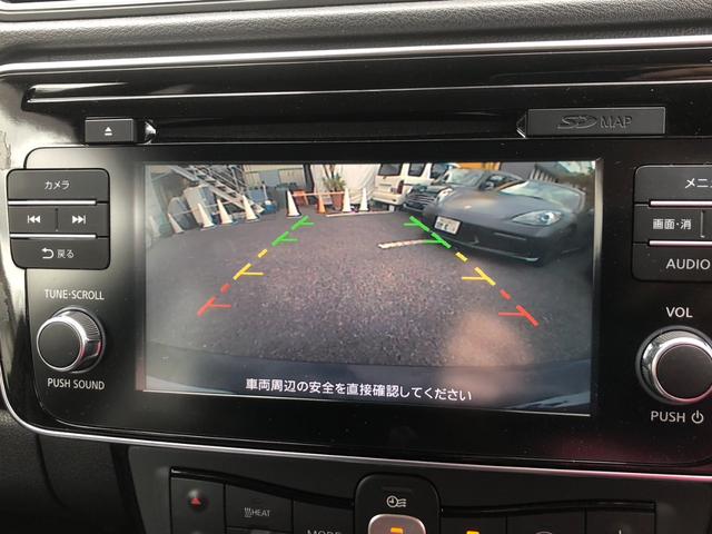 リーフ X 10万台記念車(18枚目)