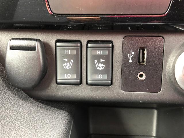 リーフ X 10万台記念車(23枚目)