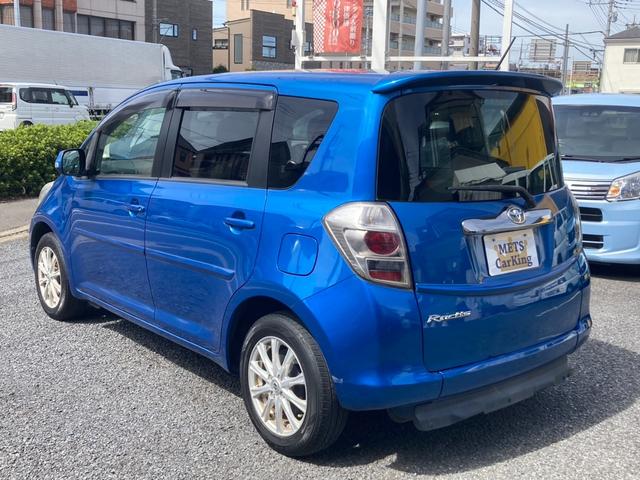 ラクティス Gウェルキャブ車 車いす仕様車 スロープタイプ タイプ1 助手席側リヤシート付(6枚目)