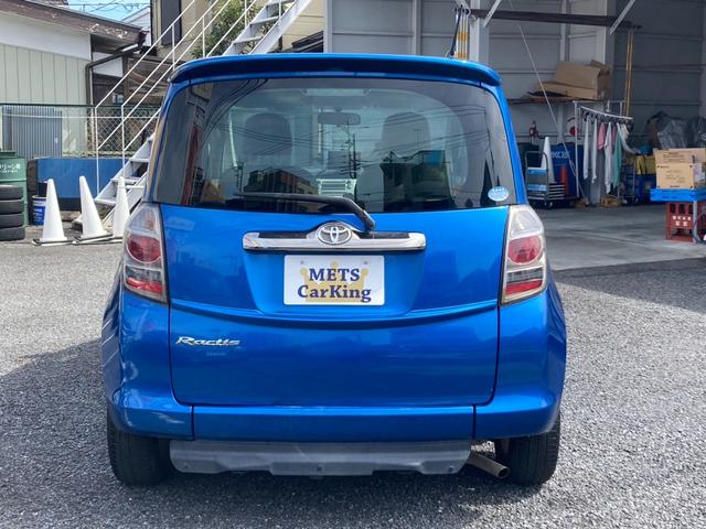 ラクティス Gウェルキャブ車 車いす仕様車 スロープタイプ タイプ1 助手席側リヤシート付(9枚目)