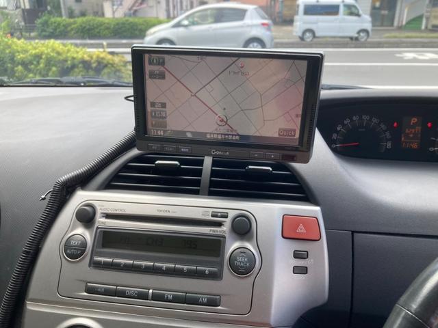 ラクティス Gウェルキャブ車 車いす仕様車 スロープタイプ タイプ1 助手席側リヤシート付(25枚目)