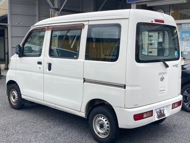 ハイゼットカーゴ スペシャル ハイルーフ(3枚目)