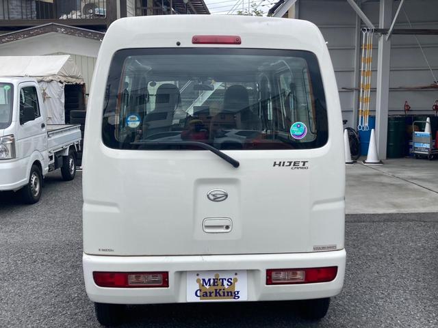 ハイゼットカーゴ スペシャル ハイルーフ(7枚目)