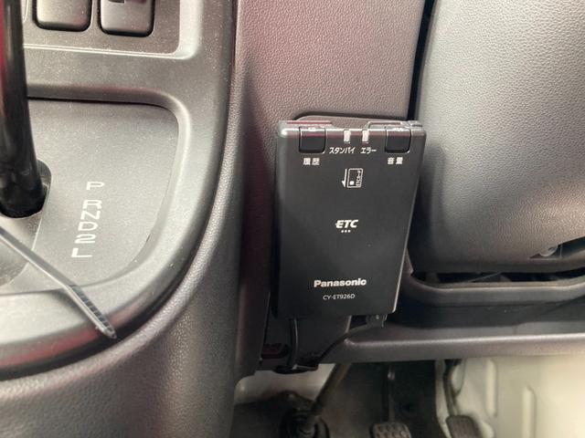 ハイゼットカーゴ スペシャル ハイルーフ(15枚目)