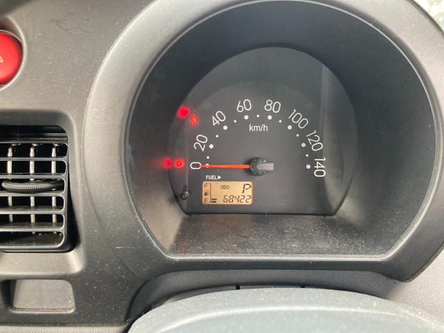 ハイゼットカーゴ スペシャル ハイルーフ(17枚目)