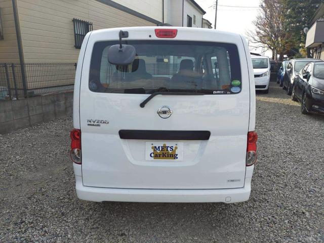 NV200バネットバン VX(9枚目)