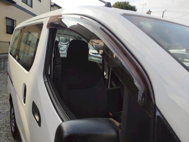 NV200バネットバン VX(28枚目)