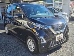 ��Ź�ξ��ϡ��ʣҹ����������������������⣱��ʬ������򲼤�Ƥ����������󣳣�����ľ�ʡ����������θ��������󣶣�����������Ź������Ϣ������������С�����������������꡼�ޤǡ����ޤ��ޤ��� 3