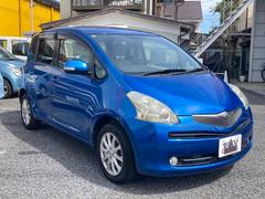 ¿�������ξ���椫�顢��Ź�κ߸ˤ�������������ޤ��ơ��������鿽���夲�ޤ����������������餢��ޤ����顢�����̤��������������äޤ��ϡ��߸˳�ǧ�����Ѱ���ˤƤ�Ϣ������������С��������������ޤ��� 2