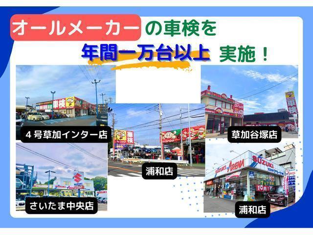 ルークス ハイウェイスター　Ｘ　届出済未使用車　禁煙車　インテリジェントアラウンドビューモニター　インテリジェントエマージェンシーブレーキ　ハンズフリーオートスライドドア　リアシーリングファン　スマートキー（53枚目）