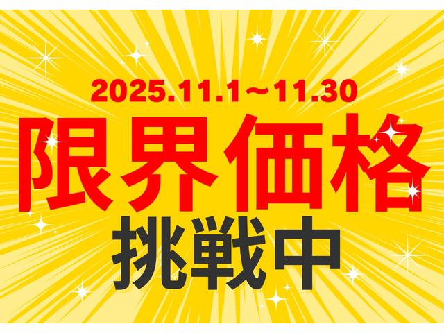 ワゴンＲカスタムＺ ハイブリッドＺＸ　届出済未使車　クリアランスソナー　オートクルーズコントロール　レーンアシスト　衝突被害軽減システム　ＬＥＤヘッドランプ　スマートキー　アイドリングストップ　電動格納ミラー　シートヒーター　ベンチシート（3枚目）