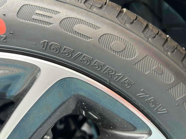 ワゴンＲカスタムＺ ハイブリッドＺＸ　届出済未使車　クリアランスソナー　オートクルーズコントロール　レーンアシスト　衝突被害軽減システム　ＬＥＤヘッドランプ　スマートキー　アイドリングストップ　電動格納ミラー　シートヒーター　ベンチシート（22枚目）