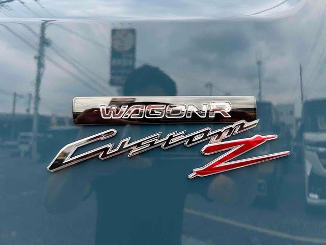 ワゴンＲカスタムＺ ハイブリッドＺＸ　届出済未使車　クリアランスソナー　オートクルーズコントロール　レーンアシスト　衝突被害軽減システム　ＬＥＤヘッドランプ　スマートキー　アイドリングストップ　電動格納ミラー　シートヒーター　ベンチシート（23枚目）