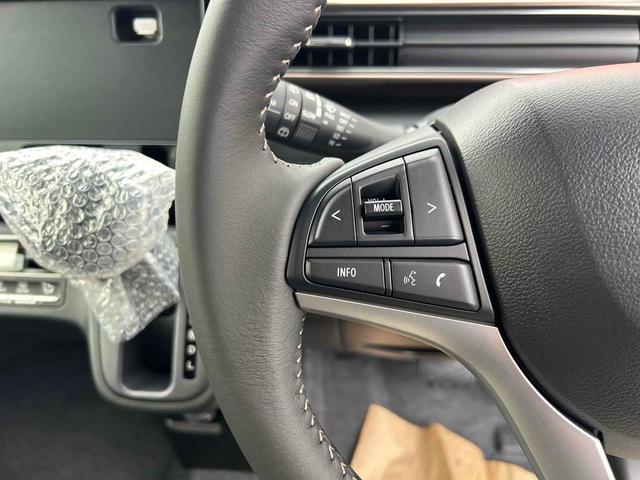 ワゴンＲカスタムＺ ハイブリッドＺＸ　届出済未使車　クリアランスソナー　オートクルーズコントロール　レーンアシスト　衝突被害軽減システム　ＬＥＤヘッドランプ　スマートキー　アイドリングストップ　電動格納ミラー　シートヒーター　ベンチシート（35枚目）
