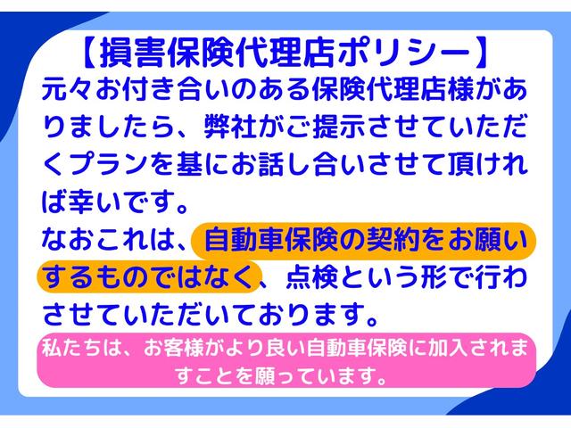 タント Ｘ　バックカメラ　両側スライド・片側電動　クリアランスソナー　衝突被害軽減システム　オートライト　ＬＥＤヘッドランプ　スマートキー　アイドリングストップ　電動格納ミラー　シートヒーター　ベンチシート（46枚目）
