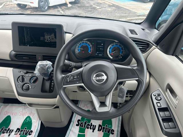 ルークス S バックカメラ 両側スライドドア クリアランスソナー 衝突被害軽減システム オートライト LEDヘッドランプ キーレスエントリー アイドリングストップ 電動格納ミラー ベンチシート CVT(5枚目)