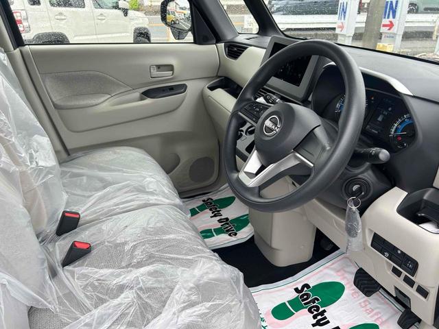 ルークス S バックカメラ 両側スライドドア クリアランスソナー 衝突被害軽減システム オートライト LEDヘッドランプ キーレスエントリー アイドリングストップ 電動格納ミラー ベンチシート CVT(44枚目)