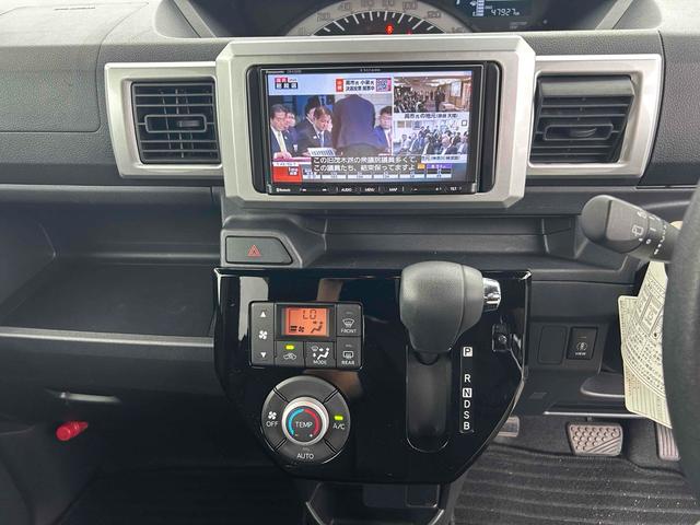 ウェイク LスペシャルリミテッドSAIII ドライブレコーダー ETC 全周囲カメラ 両側スライド・片側電動 TV クリアランスソナー 衝突被害軽減システム オートマチックハイビーム オートライト スマートキー アイドリングストップ(5枚目)