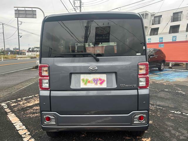 ウェイク LスペシャルリミテッドSAIII ドライブレコーダー ETC 全周囲カメラ 両側スライド・片側電動 TV クリアランスソナー 衝突被害軽減システム オートマチックハイビーム オートライト スマートキー アイドリングストップ(16枚目)