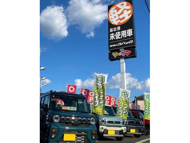 スペーシア ハイブリッドＸ　新車未登録　両側電動スライドドア　クリアランスソナー　レーンアシスト　衝突被害軽減システム　ＬＥＤヘッドランプ　スマートキー　アイドリングストップ　電動格納ミラー　シートヒーター　ベンチシート（59枚目）