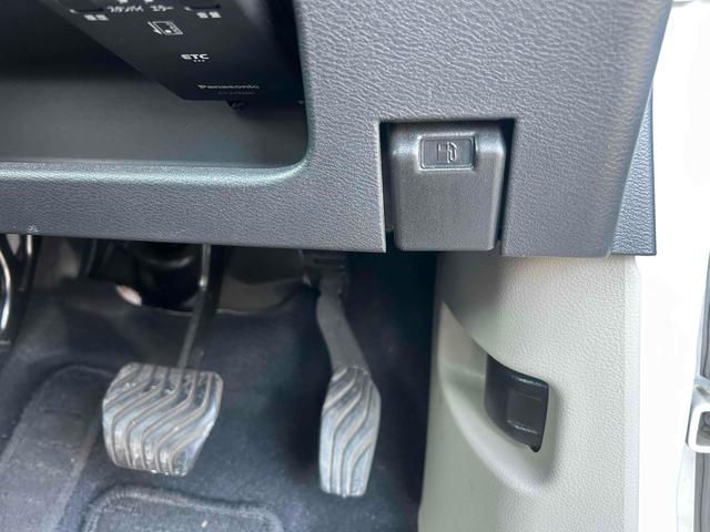 デイズ Ｘ　ドライブレコーダー　ＥＴＣ　全周囲カメラ　ナビ　クリアランスソナー　衝突被害軽減システム　オートライト　スマートキー　アイドリングストップ　電動格納ミラー　ベンチシート　ＣＶＴ　盗難防止システム（28枚目）