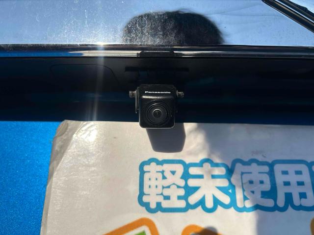 ソリオ ハイブリッドMX ドライブレコーダー ETC バックカメラ ナビ クリアランスソナー オートクルーズコントロール レーンアシスト 衝突被害軽減システム 両側スライド・片側電動 オートライト スマートキー(19枚目)