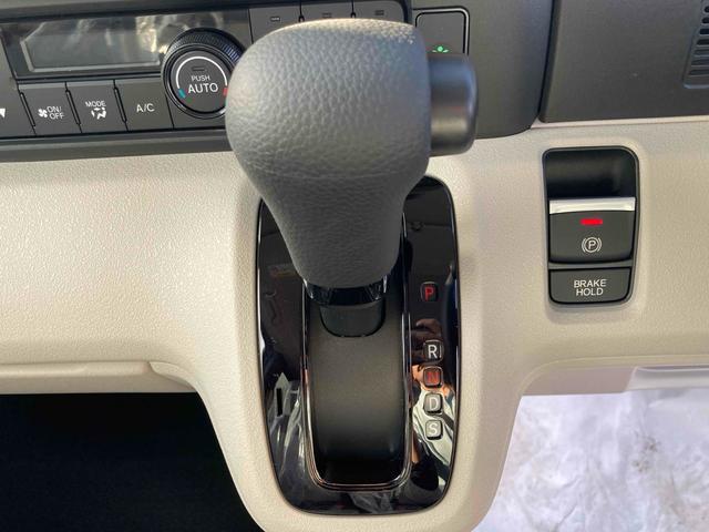 N-BOX ベースグレード 届出済未使用車 バックカメラ 両側スライド・片側電動 オートクルーズコントロール レーンアシスト スマートキー アイドリングストップ 電動格納ミラー シートヒーター CVT ESC チップアップシート(9枚目)