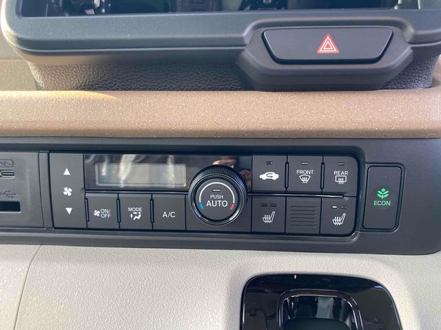 N-BOX ベースグレード 届出済未使用車 バックカメラ 両側スライド・片側電動 オートクルーズコントロール レーンアシスト スマートキー アイドリングストップ 電動格納ミラー シートヒーター CVT ESC チップアップシート(12枚目)