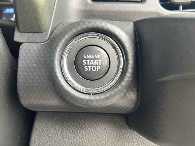 ハスラー タフワイルドターボ 全周囲カメラ TV クリアランスソナー オートクルーズコントロール レーンアシスト 衝突被害軽減システム オートライト LEDヘッドランプ スマートキー アイドリングストップ 電動格納ミラー(8枚目)